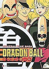 Dragon Ball Z Season 1 [DVD]
