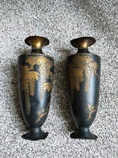 1900's Japanese Damascene