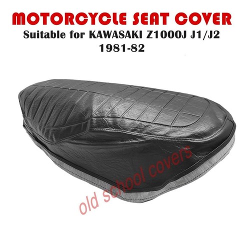 Motorcycle seat cover fits - motorcycle,