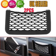 2 X Van Truck Car Net Mesh