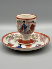 Vintage Japanese Hand Coloured Geisha Pattern Egg Cup & Saucer