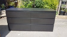 IKEA Black Double Chest of
