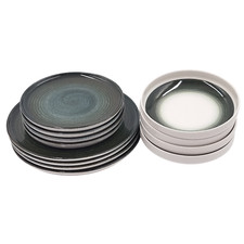 Modern Stylish 12 Piece