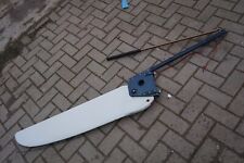 RS200 Rudder, Stock & Tiller Extension