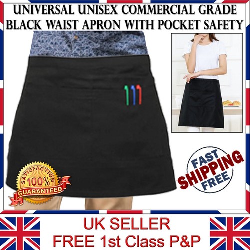 Black short waist cotton apron - short,