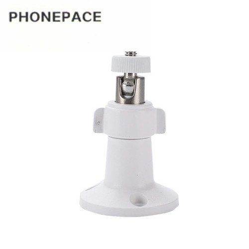 Adjustable wall mount for arlo - wall,