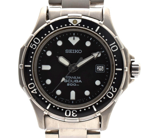 Near mint seiko titanium - seiko,