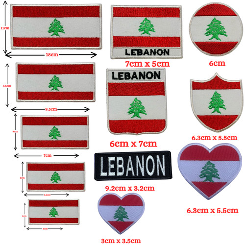 Lebanon iron flag - iron, patch