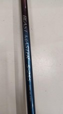 Shimano Beast Master S-255