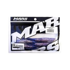 MARS Worm R-32 R-32 Gramas 4