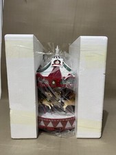 Mr. Christmas Vintage Carousel