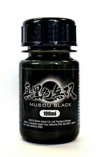 Musou Black Water-based