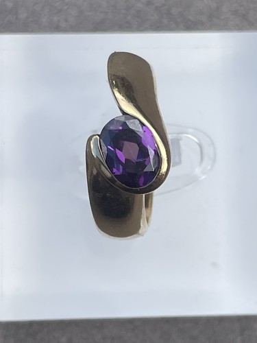 18ct yellow gold amethyst - yellow, ring