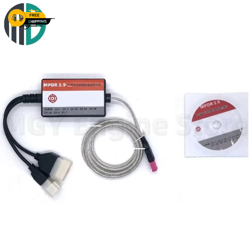 Mpdr hitachi diagnostic - mpdr, 3.9