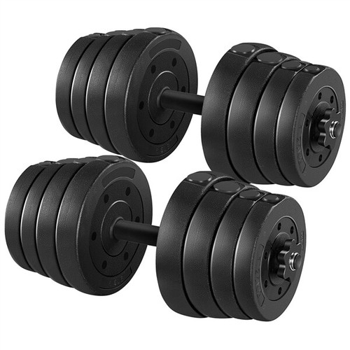 30kg adjustable dumbbells pair - 30kg,