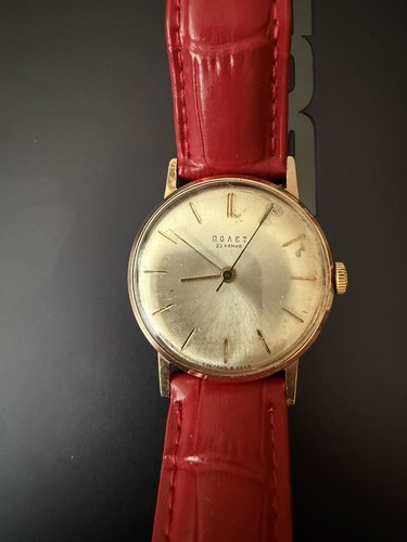 Very rare solid - solid, 14k