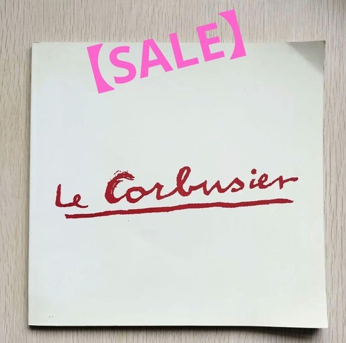 Corbusier exhibition - le,