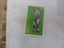 1971/1972 The Sun Football