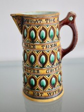 Antique Wedgewood Majolica Motto Pitcher 1836.
