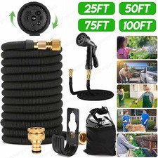 Heavy Duty Expandable Garden