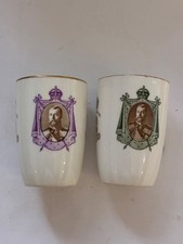 Pair 1911 royal - pair,
