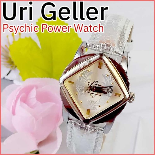 Uri geller psychic - geller, power