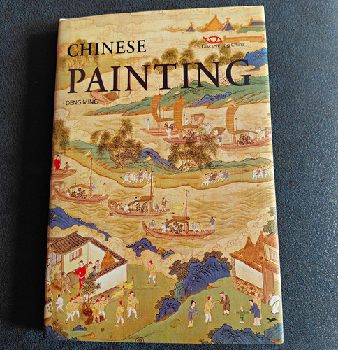 Chinese painting hardback art - painting,