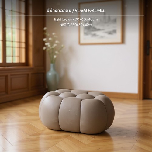 Deep yellow nordic design - nordic, sofa