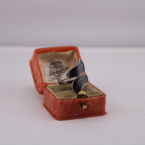Vintage siam niello 925 - b4.4,
