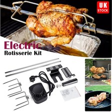 Electric Automatic Rotating