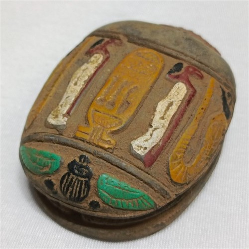 Ancient egyptian scarab - egyptian,