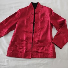 Vintage Solz Squirrel