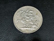 1951 George VI Crown Coin