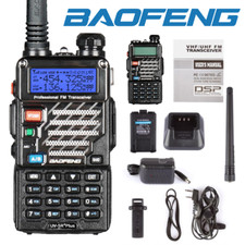 BAOFENG UV-5R PLUS 5W 128CH