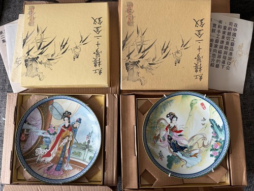 Pair oriental chinese - of, /