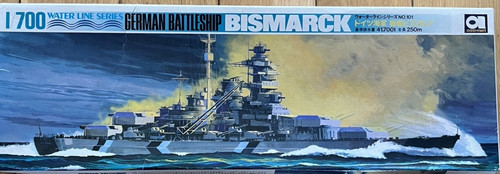 Aoshima model kit - kit,