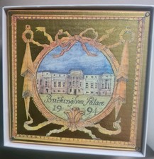 Buckingham Palace 1994 souvernir clock Matthew Rice Emma Bridgewater