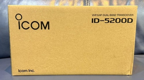 Icom 5200 dual band - id-5200,