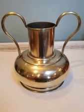 Vintage Brass 2 Handled Jug