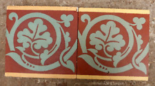 1 of 2 Antique 6x6 Tiles Gothic Encaustic French Sand et Cie Floor c. 1900  #P4