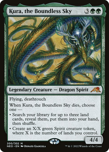 Kura the boundless sky - kura,,