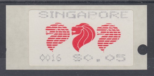 Singapore almex atm 2nd issue - almex,