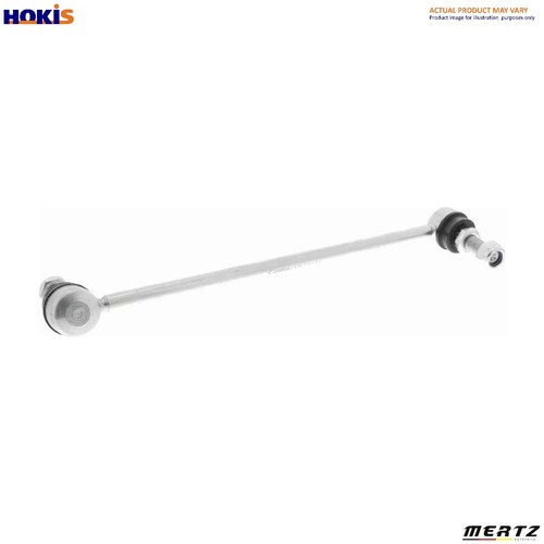Linkcoupling rod stabiliser - linkcoupling,