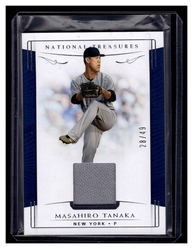 Tanaka masahiro 2019 - masahiro,