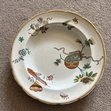 George Jones & Sons “CUBA”