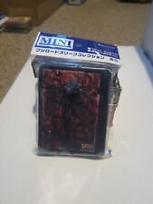 Cardfight Vanguard Vol 584 Dead Sea Spiritualist, Grave = Zorga 70 Pcs Sleeve