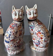 Pair of Chinese Imari Yi Qian