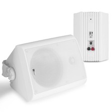 Power Dynamics BC65V White