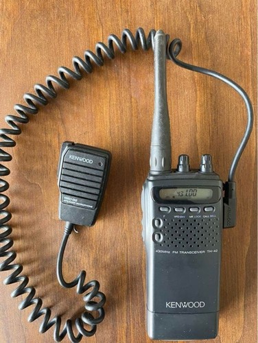 Kenwood 430mhz fm - kenwood,