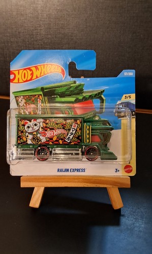 Hot wheels heavyweights 2026 - heavyweights,